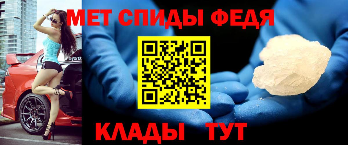 КОКАИН Грозный