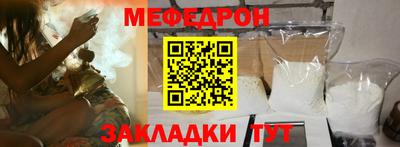 сатива Дубна
