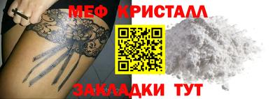 ГАЛЛЮЦИНОГЕННЫЕ ГРИБЫ Донской