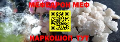 метадон Донецк