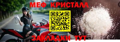 ГАЛЛЮЦИНОГЕННЫЕ ГРИБЫ Донской