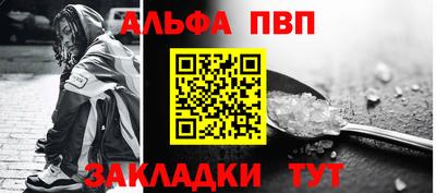 сатива Дубна