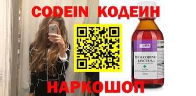 сатива Дубна