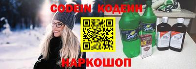 сатива Дубна