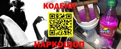 ГАЛЛЮЦИНОГЕННЫЕ ГРИБЫ Донской