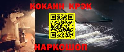 сатива Дубна