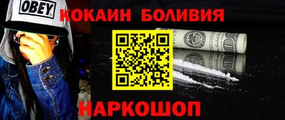 метадон Донецк