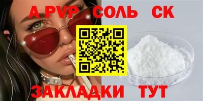 ГАЛЛЮЦИНОГЕННЫЕ ГРИБЫ Донской
