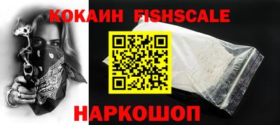 ГАЛЛЮЦИНОГЕННЫЕ ГРИБЫ Донской