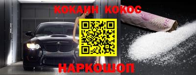 ГАЛЛЮЦИНОГЕННЫЕ ГРИБЫ Донской