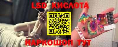 сатива Дубна