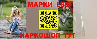 сатива Дубна