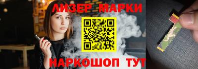 ГАЛЛЮЦИНОГЕННЫЕ ГРИБЫ Донской