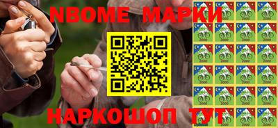 метадон Донецк