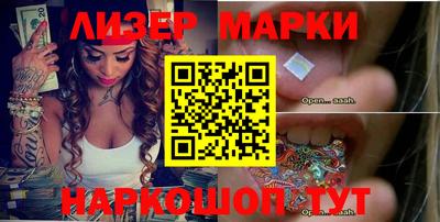 метадон Донецк