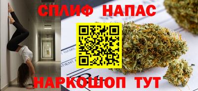 ГАЛЛЮЦИНОГЕННЫЕ ГРИБЫ Донской