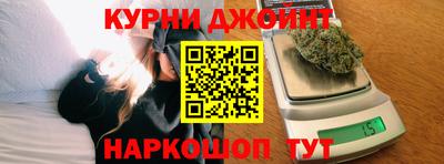 метадон Донецк