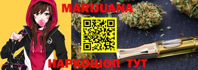 метадон Донецк