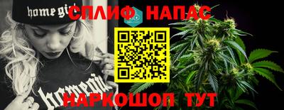 метадон Донецк