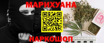метадон Донецк