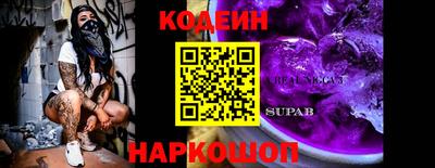 сатива Дубна