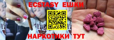 метадон Донецк