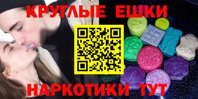 сатива Дубна