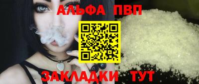 метадон Донецк