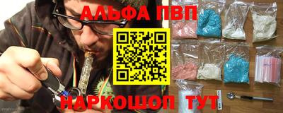 сатива Дубна