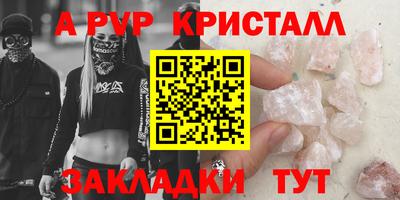 ГАЛЛЮЦИНОГЕННЫЕ ГРИБЫ Донской