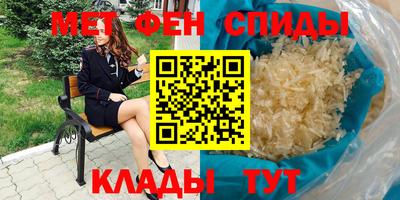 ГАЛЛЮЦИНОГЕННЫЕ ГРИБЫ Донской