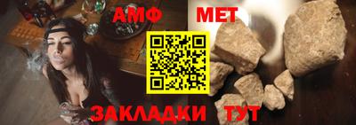 ГАЛЛЮЦИНОГЕННЫЕ ГРИБЫ Донской