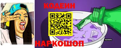 сатива Дубна