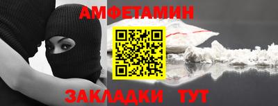 сатива Дубна