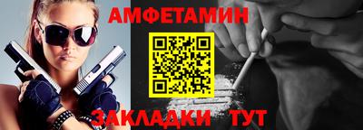 ГАЛЛЮЦИНОГЕННЫЕ ГРИБЫ Донской