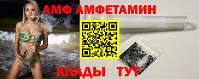 метадон Донецк