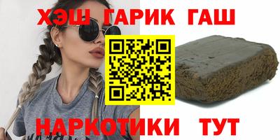 ГАЛЛЮЦИНОГЕННЫЕ ГРИБЫ Донской