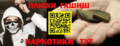 сатива Дубна