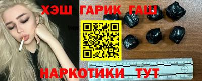 ГАЛЛЮЦИНОГЕННЫЕ ГРИБЫ Донской