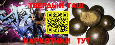 ГАЛЛЮЦИНОГЕННЫЕ ГРИБЫ Донской