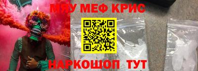 сатива Дубна