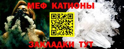 метадон Донецк