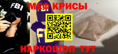 сатива Дубна