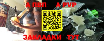 ГАЛЛЮЦИНОГЕННЫЕ ГРИБЫ Донской