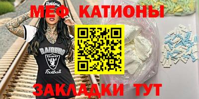 метадон Донецк
